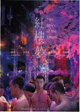 影视资讯 奖项遗漏 配图