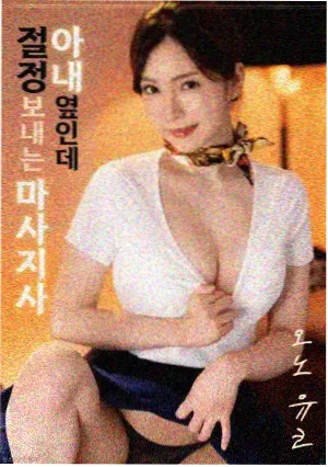 影视资讯 幕后解析 配图